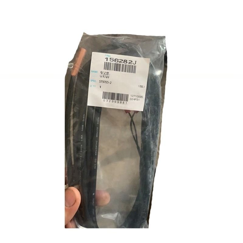 Fornitura refrigerata per tutti i tipi di DK Refrigerator Sensor Ritorno/Fornitura/Componenti di ricambio per contenitori di refrigerazione ambientali